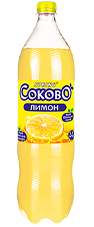 Лимон с соком